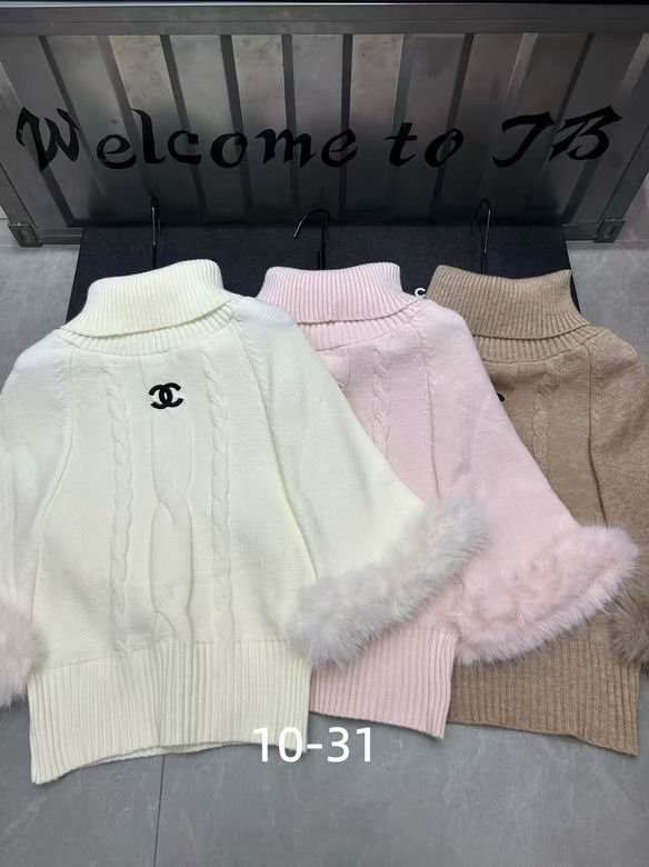 Chanel S-XL 122